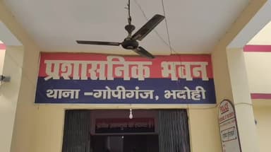 ज्ञानपुर: गोपीगंज समेत क्षेत्र के अन्य थाना क्षेत्रों में शांति भंग में 11 लोगों पर हुई कार्रवाई