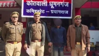 प्रयागराज: हत्या के अभियोग में वांछित अभियुक्त को धूमनगंज पुलिस द्वारा TP नगर से गिरफ्तार कर आलाकत्ल किया गया बरामद