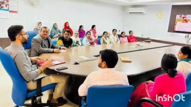 गुना नगर: जिले की 2 लाख 33 हजार 76 महिलाओं के खातों में पहुंची लाडली बहना योजना की 9वीं किश्त, NIC कक्ष में हुआ कार्यक्रम