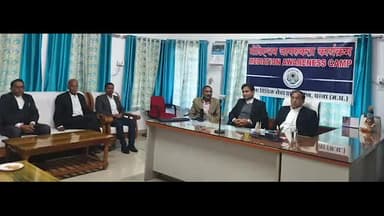 पन्ना: जिला न्यायालय परिसर पन्ना के एडीआर भवन मे मध्यस्थता जागरूकता कार्यक्रम हुआ आयोजित।