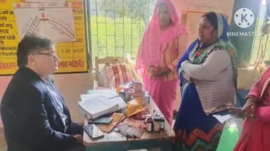 ज्ञानपुर: भदोही जिले के कई टीकाकरण केंद्रों का आज भदोही सीएमओं ने किया औचक निरीक्षण, दिया जरूरी निर्देश