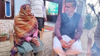 संधोल: धर्मपुर विधानसभा क्षेत्र की कई पंचायतों से हुई 'गांव चलो अभियान' की शुरुआत, पूर्व प्रत्याशी रजत ठाकुर ने की शुरुआत