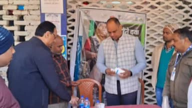 रघुनाथपुर: रघुनाथपुर प्रखंड विकास पदाधिकारी अशोक कुमार ने फाइलेरिया उन्मूलन अभियान का किया शुभारंभ