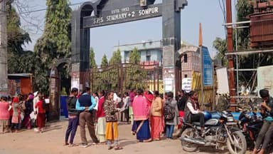 सोनपुर: सोनपुर में इंटर की 6 परीक्षार्थियों में से 7  परीक्षार्थियों रही अनुपस्थित