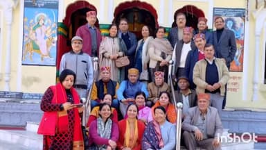 मंडी: धर्म संघ भूत नाथ मन्दिर मंडी ने विश्व शांति एवम् जन कल्याण के लिए किया टारना मंदिर में हवन यज्ञ