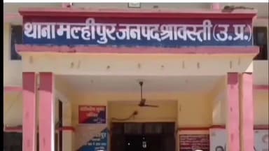 जमुनहा: जमुनहा बहराइच मार्ग पर पेट्रोल पंप के पास मोटरसाइकिल की ठोकर से 5 वर्षीये मासूम हुआ  घायल