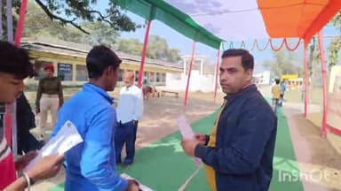 शिवहर: शिवहर जिला के सभी परीक्षा केंद्र पर कड़ी सुरक्षा व्यवस्था के बीच इंटरमीडिएट की परीक्षा हुआ शुरू