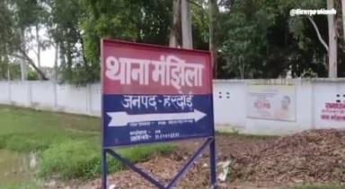 शाहबाद: चठिया पुल के पास तेज रफ्तार टैंकर ने बाइक में टक्कर मारी, बाइक सवार तीन जख्मी