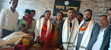 JSLPS के कई कर्मचारियों का हुआ तबादला, धूम धाम से मनाई गई विदाई समारोह
#JSLPS #JHARKHAND