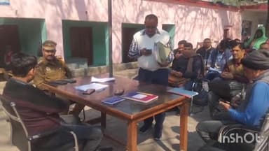 छिबरामऊ: कोतवाली में संपूर्ण समाधान थाना दिवस का हुआ आयोजन, SDM व SHO ने फरियादियों की सुनी समस्याएं