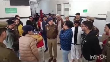 बहराइच: बहराइच अस्पताल पहुंचे डीआईजी ने लूट की वारदात में घायल व्यवसायी से घटना की ली जानकारी