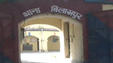 जगाधरी: बिलासपुर में मायके की जमीन बेचकर पैसे ना देने पर पति ने पत्नी को तीन तलाक बोलकर घर से निकाला, 4 लोगों पर मामला दर्ज