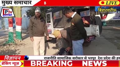 लहेरी थाना अन्तर्गत गगनदीवान मोहल्ला में नग्न अबस्था में फंदे से लटका एक युवक के शव को पुलिस ने बरामद किया