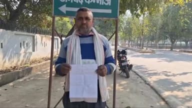 कन्नौज: गुरसहायगंज के सदरपुर गांव निवासी व्यक्ति ने 4 लोगों पर लगाया मारपीट करने का आरोप, शिकायत करने एसपी कार्यालय पहुंचा