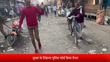 बरेली: बारादरी में पथराव करने वाले 110 उपद्रवियों पर मुकदमा दर्ज, पुलिस ने किया फ्लैग मार्च