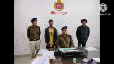 धौलपुर: आरपीएफ पुलिस ने दो शातिर चोरों को स्टेशन परिसर से किया गिरफ्तार, कब्जे से सामान किया जब्त