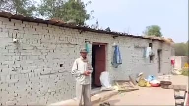 पन्ना: चिमट मे दिनदहाड़े घर की दीवाल तोड़कर किराना दुकान मे घुसे चोर किराना का सामान और नगदी लेकर हुए फरार कोतवाली मे की शिकायत।