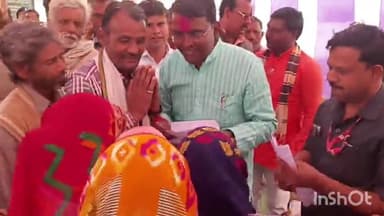 अजयगढ़: अल्प प्रवास पर अजयगढ़ पहुंचे राज्य मंत्री दिलीप अहिरवार
सब्जी दुकानदारों ने अपनी रोजी रोटी हेतु सौंपा ज्ञापन