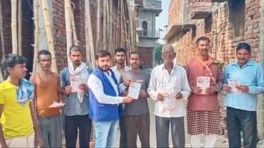 डेहरी: चकन्हा शक्ति केंद्र पर भाजपा कार्यकर्ताओं ने मनाया समर्पण दिवस, भाजपा के पूर्व विधायक सत्यनारायण यादव भी रहे मौजूद