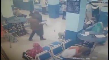 इटावा: चकरनगर इलाके में बैंक से रुपये निकालने गए चौकीदार की हुई मौत के मामले में सीसीटीवी फुटेज आया सामने,जांच मैब जुटी पुलिस ।