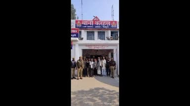 करहल: करहल पुलिस ने 11 वारंटी अलग-अलग स्थान से गिरफ्तार कर भेजे जेल