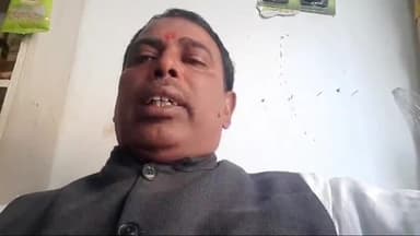 करपी: करपी में भाजपा नेता ने कहा राजद MLC रामवली चन्द्रवंशी के सदस्यता समाप्त करना राजद के अतिपिछड़ा विरोधी मानसिकता