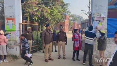 कुंडा: सीओ ने कुंडा कस्बे के RO/ARO परीक्षा केंद्रों का किया भ्रमण, पुलिस कर्मियों को दिए आवश्यक निर्देश