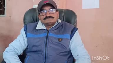 शिवहर: शिवहर उत्पाद विभाग के इंस्पेक्टर रंजन प्रसाद का हुआ तबादला, नए इंस्पेक्टर बने हीरालाल राम