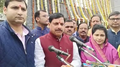 हुज़ूर: मुख्यमंत्री डॉ. मोहन यादव ने पंडित दीनदयाल उपाध्याय की पुण्यतिथि पर भोपाल के लालघाटी चौराहे पर किया माल्यार्पण