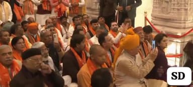 अयोध्या-*

प्रदेश सरकार के मंत्रियों व विधायकों के साथ मुख्यमंत्री श्री योगी आदित्यनाथ ने आज रामलला के दर्शन किये।

 इस दौरान विधानसभा अध्यक्ष श्री सतीश महाना मौजूद रहे।