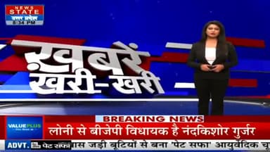 अज्ञात कारणों से झोपड़ी में लगी आग, कीमती सामान जलकर राख, कड़ी मशक्कत के बाद ग्रामीणों ने आग पर पाया काबू