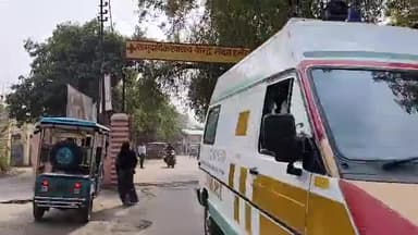 मौदहा: गहबरा चौकी के पास हाइवे पर कार दुर्घटना में दो किसानों की मौत दो घायल कानपुर हुये रिफर