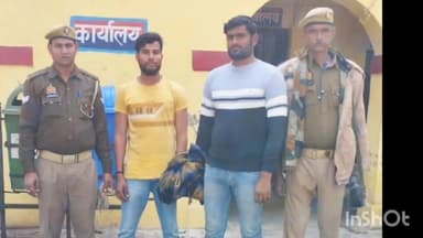 जलेसर: एक ही नंबर प्लेट से दो ईको गाड़ी चलाते हुए यादव नगर से पुलिस ने दो अभियुक्तों को किया गिरफ्तार।