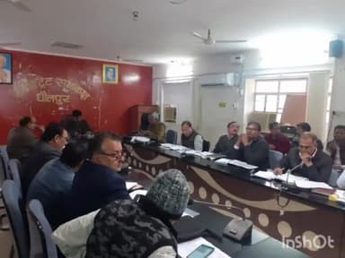 धौलपुर: कलेक्ट सभागार में जल स्वच्छता समिति की बैठक संपन्न