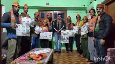 कलसी: गांव चलो अभियान के तहत साहिया मंडल में भाजपा की हुई बैठक