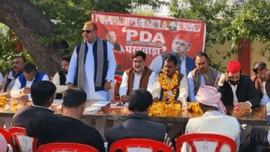 मोहनलालगंज: गोसाईगंज अन्तर्गत क्षेत्र में आयोजित PDA पखवाड़ा कार्यक्रम में हुई विस्तृत चर्चा