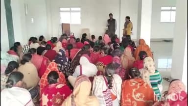 खगड़िया: आईसीडीएस खगड़िया के सहयोग से सेविकाओं को दिया गया  प्रशिक्षण
