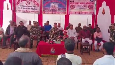 गौनहा: गौनाहा प्रखंड के राजकीय प्राथमिक विद्यालय नया टोला मंगुराहा में नशा मुक्त भारत अभियान कार्यक्रम का हुआ आयोजन