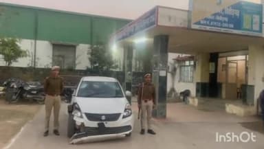 चित्तौड़गढ़: बोजून्दा पुलिया पर नाकाबंदी तोड़ चालक रास्ते में खड़ी कर गया कार, तलाशी में निकला 108 किलोग्राम डोडा चूरा