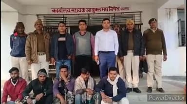 कहरा: उत्पाद पुलिस ने छापेमारी कर 1 कारोबारी सहित 4 शराबी को किया गिरफ्तार, सहरसा कोर्ट में पेशकर अग्रतर कार्रवाई में जुटी