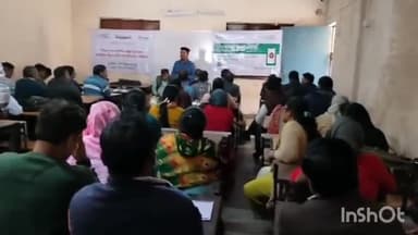 गुना: जन शिक्षा केंद्र म्याना में नीति आयोग के तहत बुनियादी शिक्षा गूगल रीड अलोंग के लिए शिक्षकों को दिया एक दिवसीय प्रशिक्षण