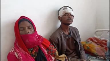 कहरा: काशनगर ओपी क्षेत्र के कोपा में पारिवारिक विवाद में हुई मारपीट में दो लोग हुए ज़ख्मी, सदर अस्पताल में कराया गया भर्ती