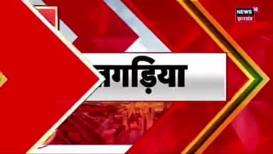 गांव चलो अभियान के तहत बहुत कमेटी की समीक्षा एवं निर्माण