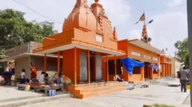 ज्ञानपुर: चकवा महावीर मंदिर पर जल्द होंगे सुंदरीकरण के कार्य ,श्रद्धालुओं को मिलेगा बड़ा लाभ