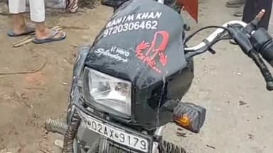 करनाल: गांव चोरपुरा के पास बोलोरो गाड़ी और मोटरसाइकिल में हुई टक्कर एक व्यक्ति हुआ चोटिल।