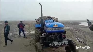 मिर्ज़ापुर: विंध्याचल थाना क्षेत्र के नंदिनी गंगा नदी के पास ओवरलोड बालू लदी ट्रैक्टर ट्राली पलटने से ट्रैक्टर चालक की हुई मृत्यु
