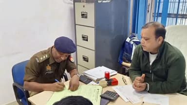 कन्नौज: सीओ सिटी कमलेश कुमार ने शहर के बैंकों का निरीक्षण किया, सुरक्षा को लेकर दिए निर्देश।