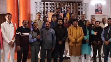 कांके: रांची स्थित महावीर चौक महावीर मंडल केन्द्रीय चुनाव समिति और महावीर मंडल केन्द्रीय संचालन समिति की हुई बैठक