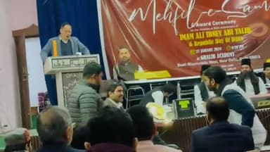 #Ideol_Of_Youth Award by #amroha #foundation