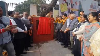 जगाधरी: झंडा चौक की सड़क का 51 लख रुपए की लागत से किया जाएगा सौंदर्य करण शिक्षा मंत्री ने किया शिलान्यास